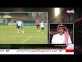 في المرمى ابريل 2014 الجزء