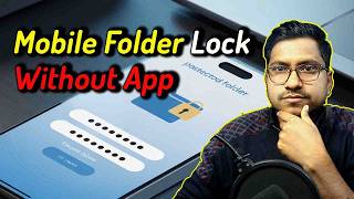 Android Mobile Folder Password Setting | Folder Lock Kaise Lagaye Step By Step