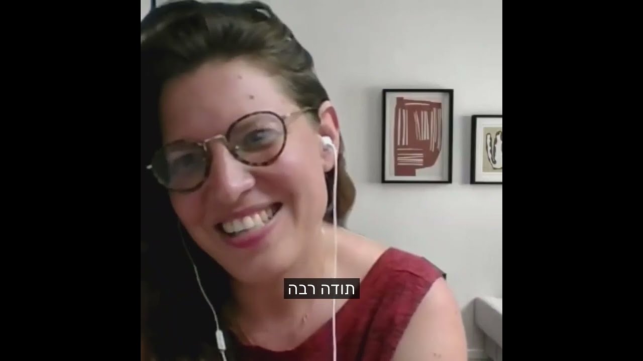 לימור משתפת על החויה מתכנון פיננסי