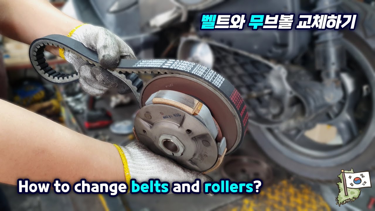 Вы можете увидеть весь процесс замены ремня трансмиссии мотоцикла - Kymco Xciting 300