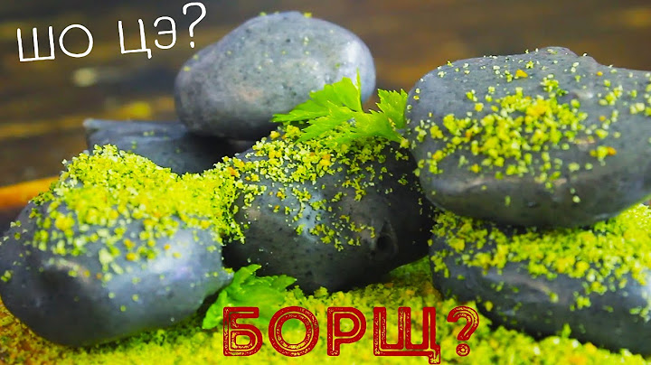 Борщ????? Молекулярка???????Что это???