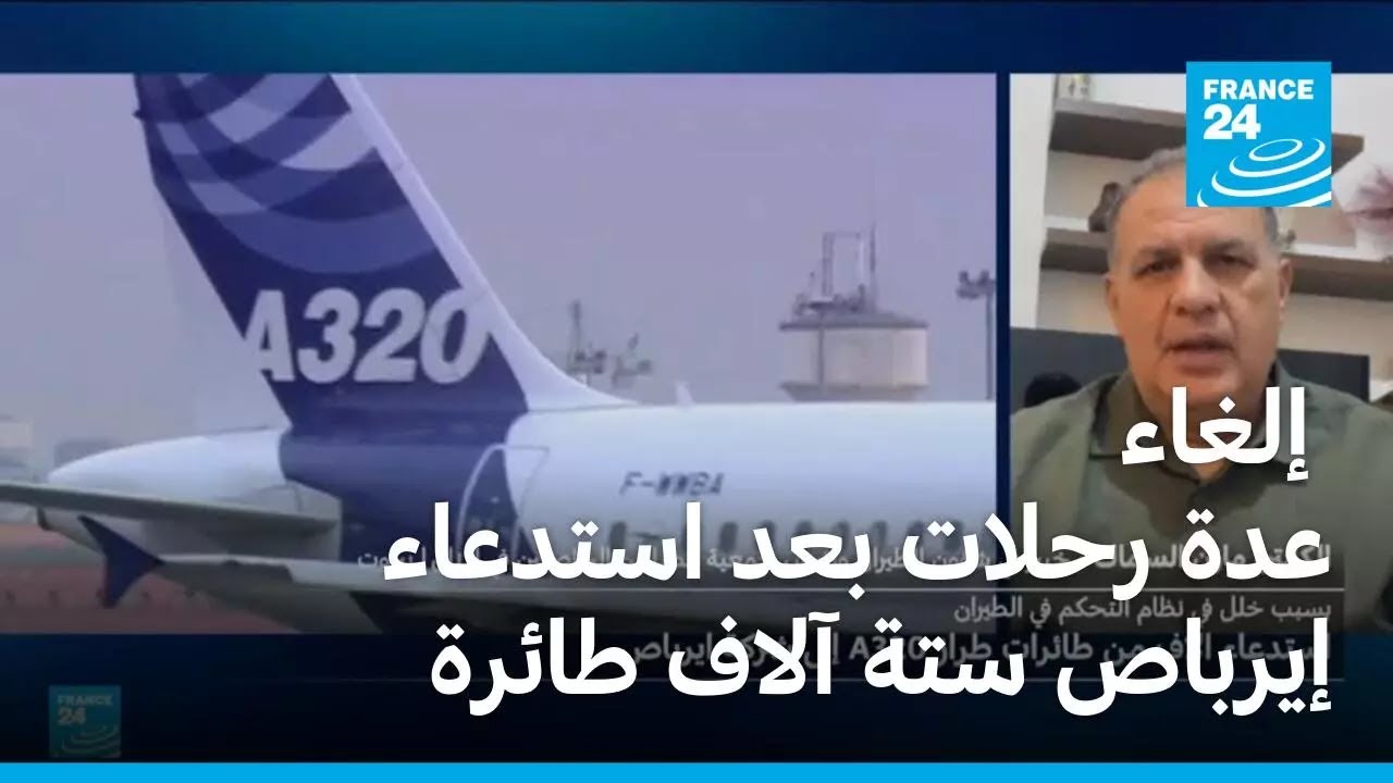               
 - نشر قبل 5 دقيقة