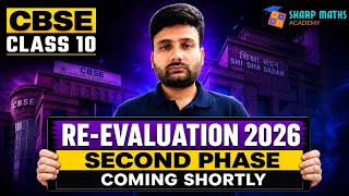 CBSE Class 10th Re-Evaluation & Verification 2026 OUT 🔥 Main + 2nd Board Exam | Marks Verification
