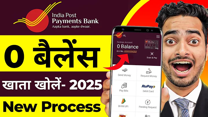India Post Payment Bank Account Opening Online 2025 || IPPB Zero Balance Account Opening Online