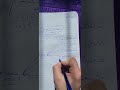 صلاة التسابيح 