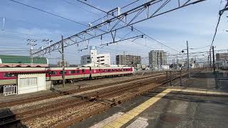 白馬線381系特急やくも6号岡山行き　　倉敷発車！