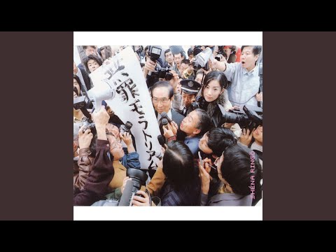 An Interview with Yayoi Kusama in Tokyo Marunouchi