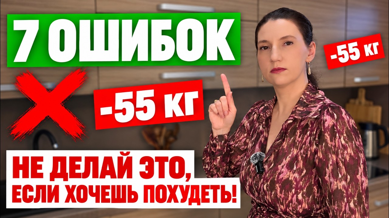 Latest Title & Thumbnail