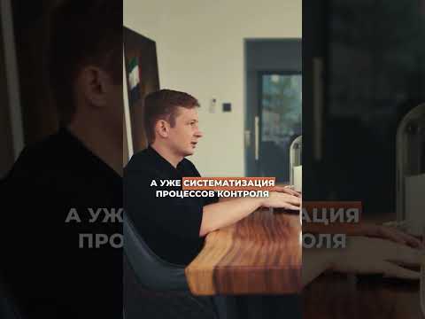 Кто такой предприниматель? #предприниматель #shorts