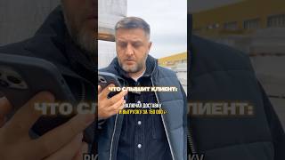 Всегда так работает 🤷🏻♂️ #юмор