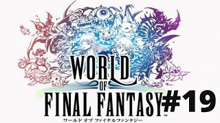 World of Final Fantasy - Gameplay Walkthrough Part 19 - The Crystal Tower (Full Game, No Commentary)