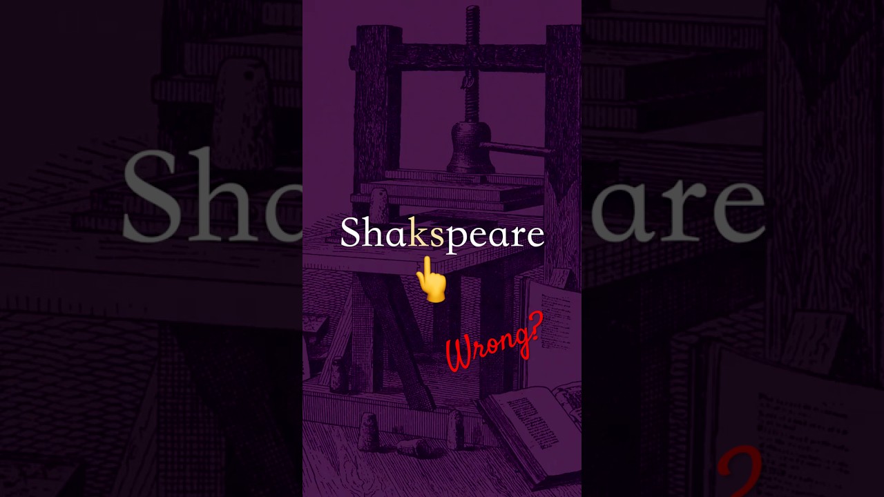 Shakespeare's name is WRONG? - YouTube