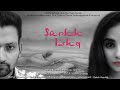 Surkh ishq  hindi short film  shakti bhardwaj  aparna  gaurav paul  dops music  entertainment