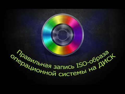 Видео: Почему некоторые сообщения отображаются в виде электронной почты вместо номера телефона?