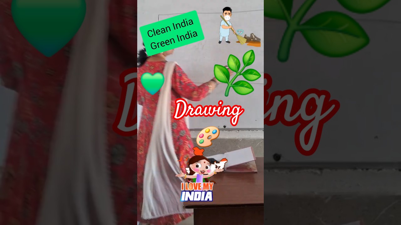 Classroom Activity: Clean India Green India Drawing Ideas 🎨