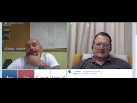 ЧАТ РУЛЕТКА!!Все причины внутри!