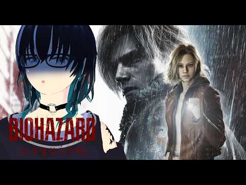 【バイオハザードレクイエム】初見プレイ！最終回！！【＃5】