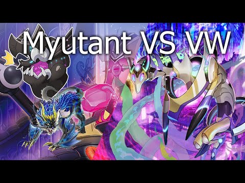 Thundra Myutant VS Virtual World Master Duel