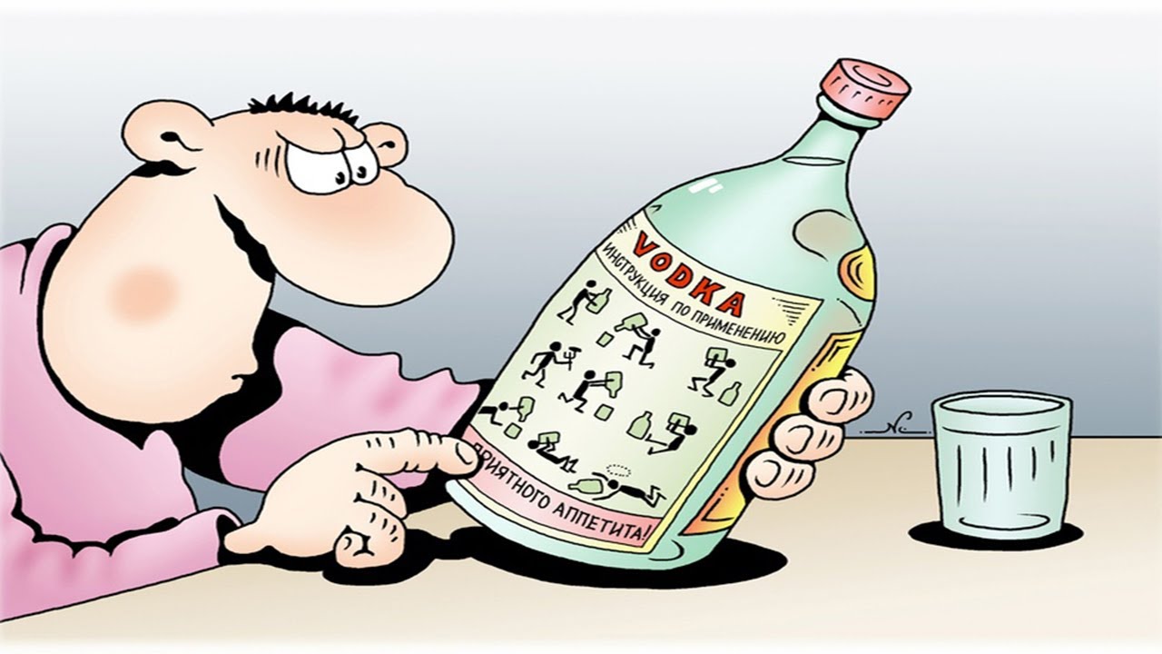 ЛУЧШЕ ВОДКИ БУХАЛОВА НЕТ -- Влад НЕЖНЫЙ - YouTube