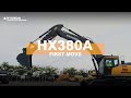 First Move of the HX380A Crawler Excavator | Hyundai Construction Equipment