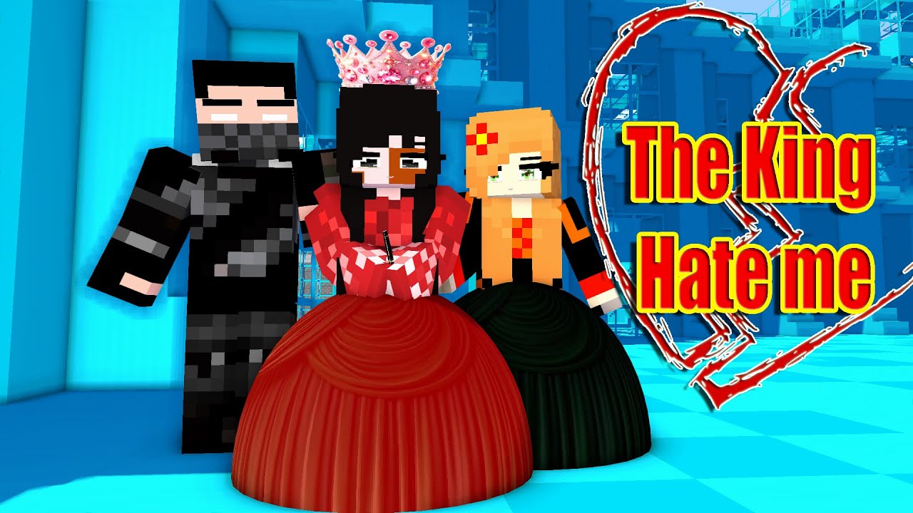 Королева против Королевы против Короля: Я не красавица, но не стоит меня недооценивать! 