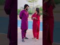 Dekhty Hi Tjy Dil Dewana Howa Youtubeshorts Dekhty Hi Tjy Dil Dewana Howa Youtubeshorts