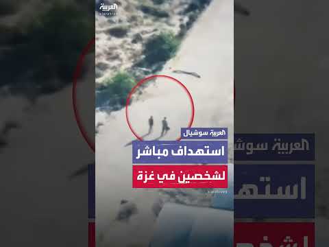 استهداف إسرائيلي لشخصين في خان يونس