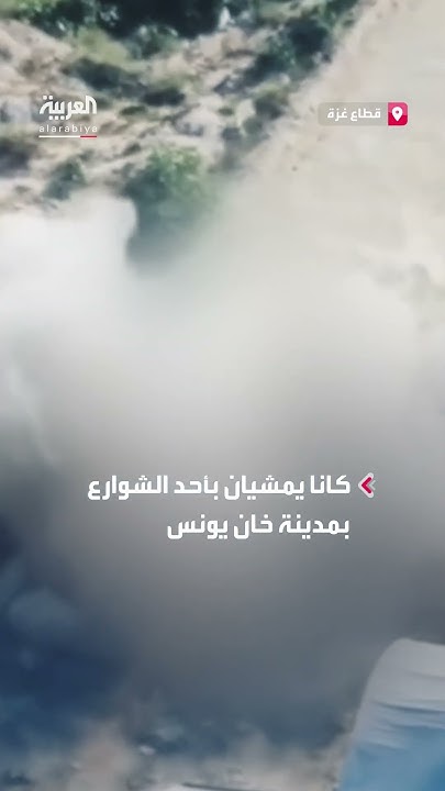         
 - نشر قبل 20 دقيقة