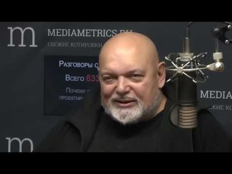 Джемаль: Общество поглотившее Олимп, человека и природу - это книга мертвых, Хозяин времени умерших Джемаль: Общество поглотившее Олимп, человека и природу - это книга мертвых, Хозяин времени умерших