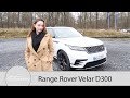 2017 Range Rover Velar D300 Fahrbericht / Der 360-Grad-Check des neuen Luxus-SUV - Autophorie