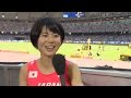 41+  Listen von 鈴木亜由子? 最終更新 2021年6月16日 (水) 04:38 （日時は個人設定で未設定ならばutc）。;
