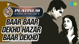 Platinum Song Of The Day | Baar Baar Dekho | बार बार देखो | Mohammed Rafi | China Town