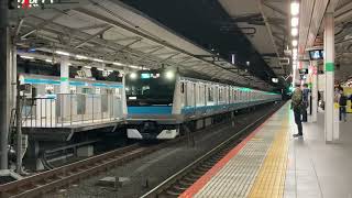 #京浜東北線E233系127編成発車シーン