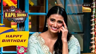 क्या Athiya कभी नहीं बोलती हैं झूठ? | The Kapil Sharma Show 2 | Celebrity Birthday Special