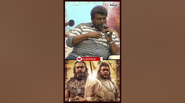 மணிரத்னம் Sir தான் தாய்! | #Manirathnam | #Parthiban | #Ponniyinselvan | #PS1