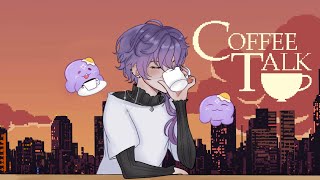 【COFFEE TALK】we're the perfect blend ☕