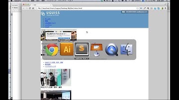 6 はじめてのHTML/CSSレイアウト（ヘッダーの作成）