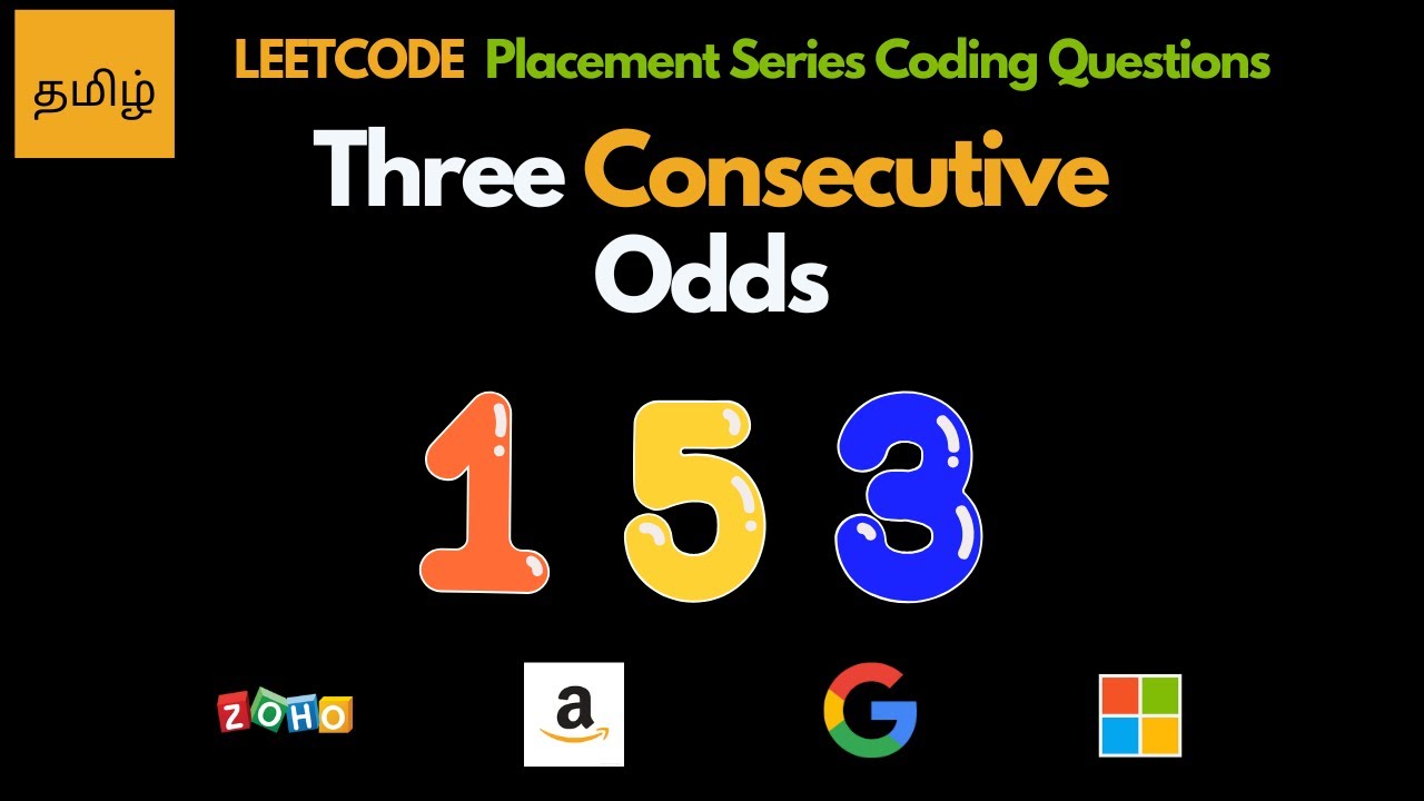 Three Consecutive Odds - Tamil - Leetcode 1550 - YouTube