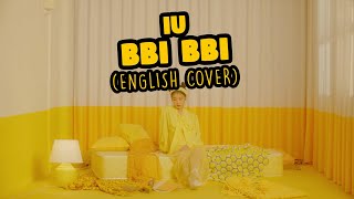 Wasn't planning on covering this, but when i saw the lyric
translation, it changed my mind. love how iu is adorably savage and
politely disses haters "...