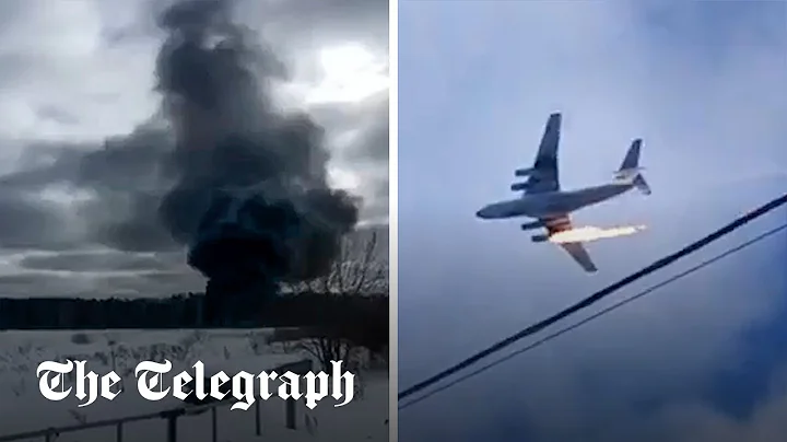 Russian military plane crashes on takeoff - DayDayNews