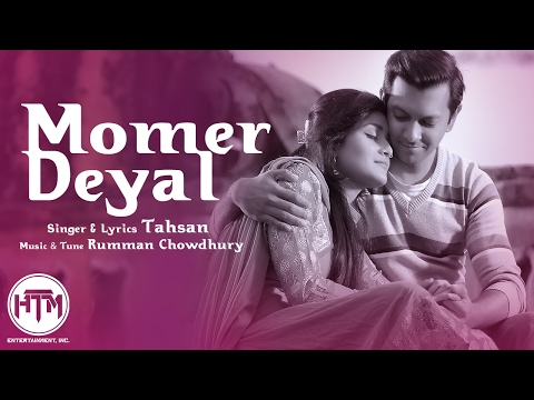 Momer Deyal | Durbeen (Short Film) | Rumman ft. Tahsan | Nadia | Vicky Zahed | Tahsin Rakib