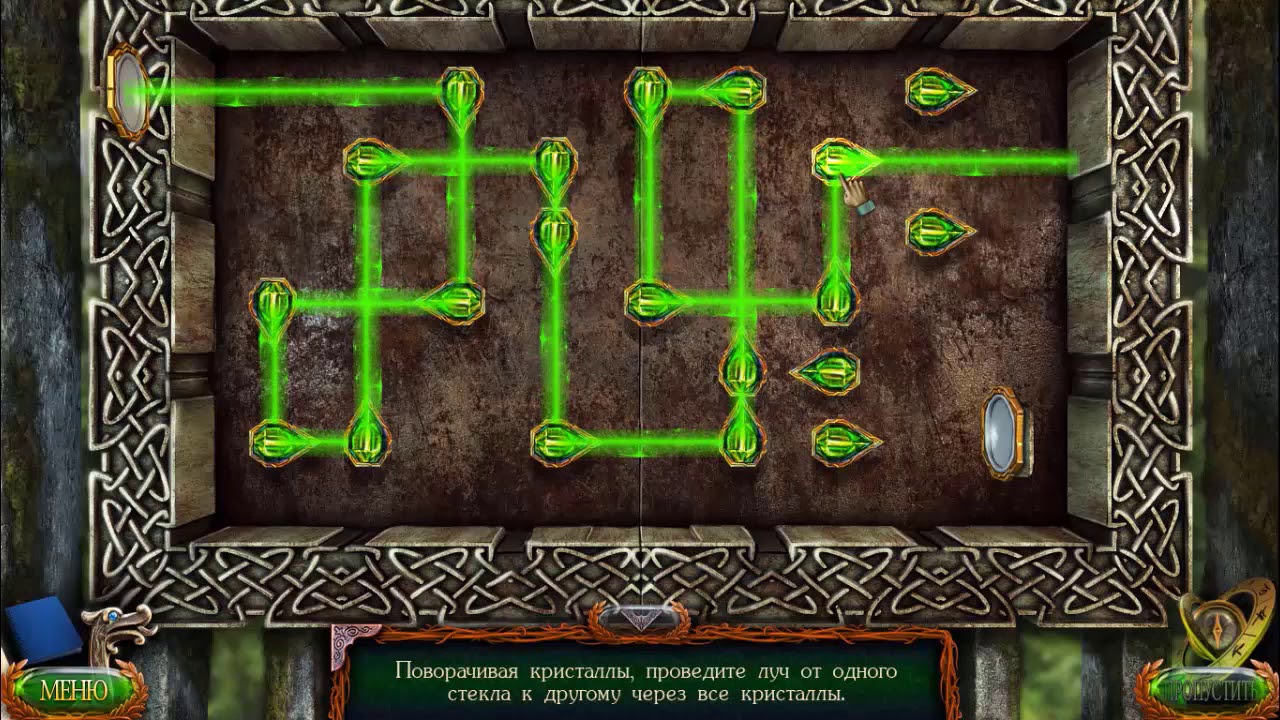 Затерянные земли прохождение игры в картинках 4