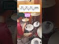 Drum Fill | Linear | Easy #drums #drumming #drumlessons