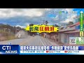 日本地震預言