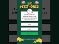 QUIZ 02, Donnez moi votre score en commentaire🧠💫