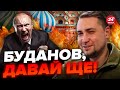 🔥Увесь Кремль на ВУХАХ! Ось ЩО влаштувало ГУР у Бердянську / Маєте подивитись!