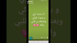 اسم مياده