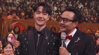 Wang Yibo Reunion With Han Ge In Hunan Tv Lunar New Year Gala 2023