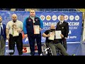 Башкирские парапауэрлифтеры взошли на пьедестал Чемпионата России