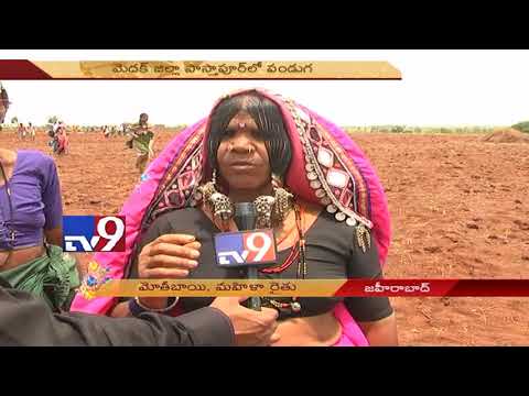 'ConFarm' to bridge gap between consumers & millet farmers || DDS - TV9
